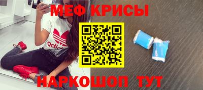 твердый Славянск-на-Кубани