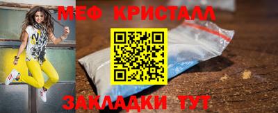 прущая мука Славгород