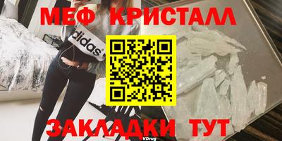 прущая мука Славгород