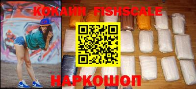 твердый Славянск-на-Кубани