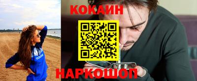 твердый Славянск-на-Кубани