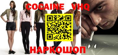 прущая мука Славгород