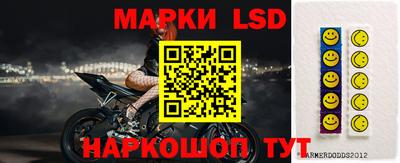прущая мука Славгород
