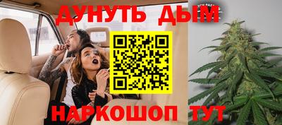 прущая мука Славгород
