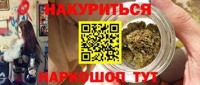 прущая мука Славгород