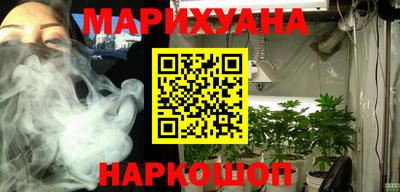 прущая мука Славгород