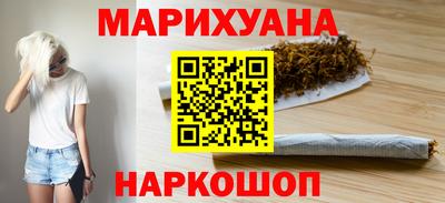 прущая мука Славгород