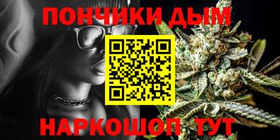прущая мука Славгород