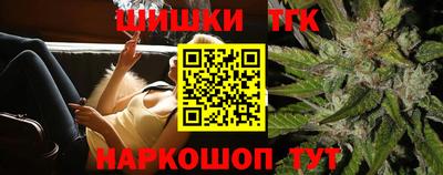 прущая мука Славгород