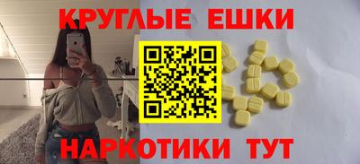 прущая мука Славгород
