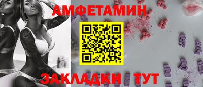 твердый Славянск-на-Кубани