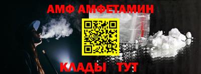 твердый Славянск-на-Кубани
