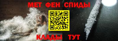 прущая мука Славгород