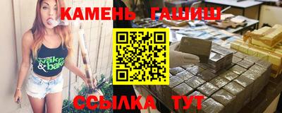 прущая мука Славгород
