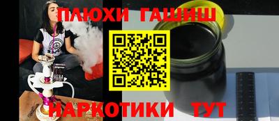 твердый Славянск-на-Кубани