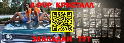 прущая мука Славгород