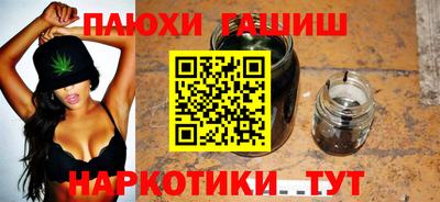 твердый Славянск-на-Кубани