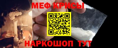 твердый Славянск-на-Кубани