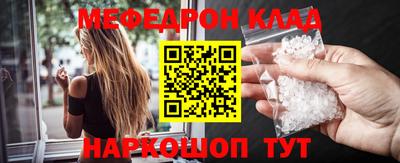 прущая мука Славгород